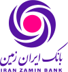 کاهش ۱۶ همتی زیان انباشته با اجرای بخشی از حکم قضایی و اصلاح دفاتر